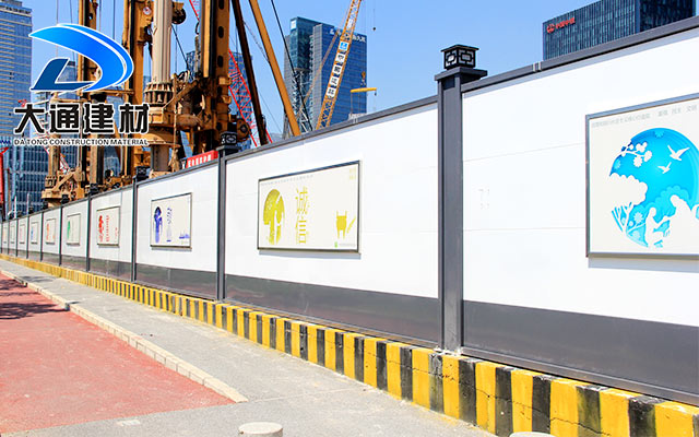 深圳A類鋼結構圍擋，深圳鋼圍擋，深圳A類烤漆鋼圍擋，圍擋