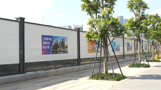 工程圍擋-建筑工程施工圍擋-A/B/C類圍擋-深圳市大通建材有限公司鋼圍擋生產(chǎn)定制廠家