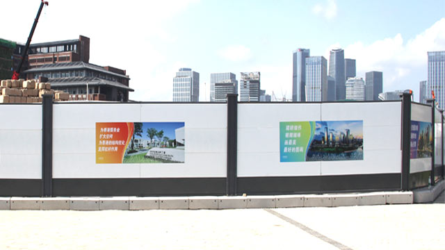 房地產(chǎn)圍擋-房地產(chǎn)建筑圍擋-A/B/C類圍擋-深圳市大通建材有限公司鋼圍擋生產(chǎn)定制廠家