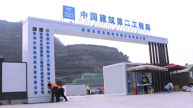 深圳月亮灣漢京花園項目施工工地標準大門定制安裝-工地大門-深圳市大通建材有限公司鋼圍擋生產定制廠家