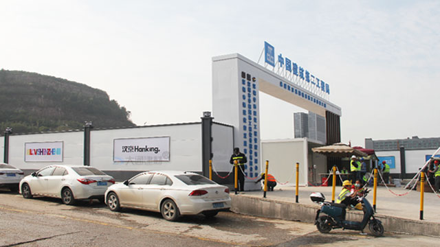 大通鋼結構圍擋半龍骨款+標準工地大門_深圳月亮灣漢京花園項目-A/B/C類圍擋-深圳市大通建材有限公司鋼圍擋生產定制廠家