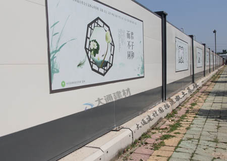 深圳預(yù)制圍擋基礎(chǔ)-深圳圍擋混凝土基礎(chǔ)施工案例-圍擋基礎(chǔ)-深圳市大通建材有限公司鋼圍擋生產(chǎn)定制廠家