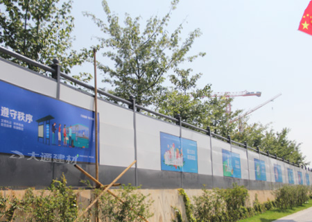 裝配式鋼結構圍擋C類烤漆款-深圳工程施工圍擋護欄案例-A/B/C類圍擋-深圳市大通建材有限公司鋼圍擋生產定制廠家